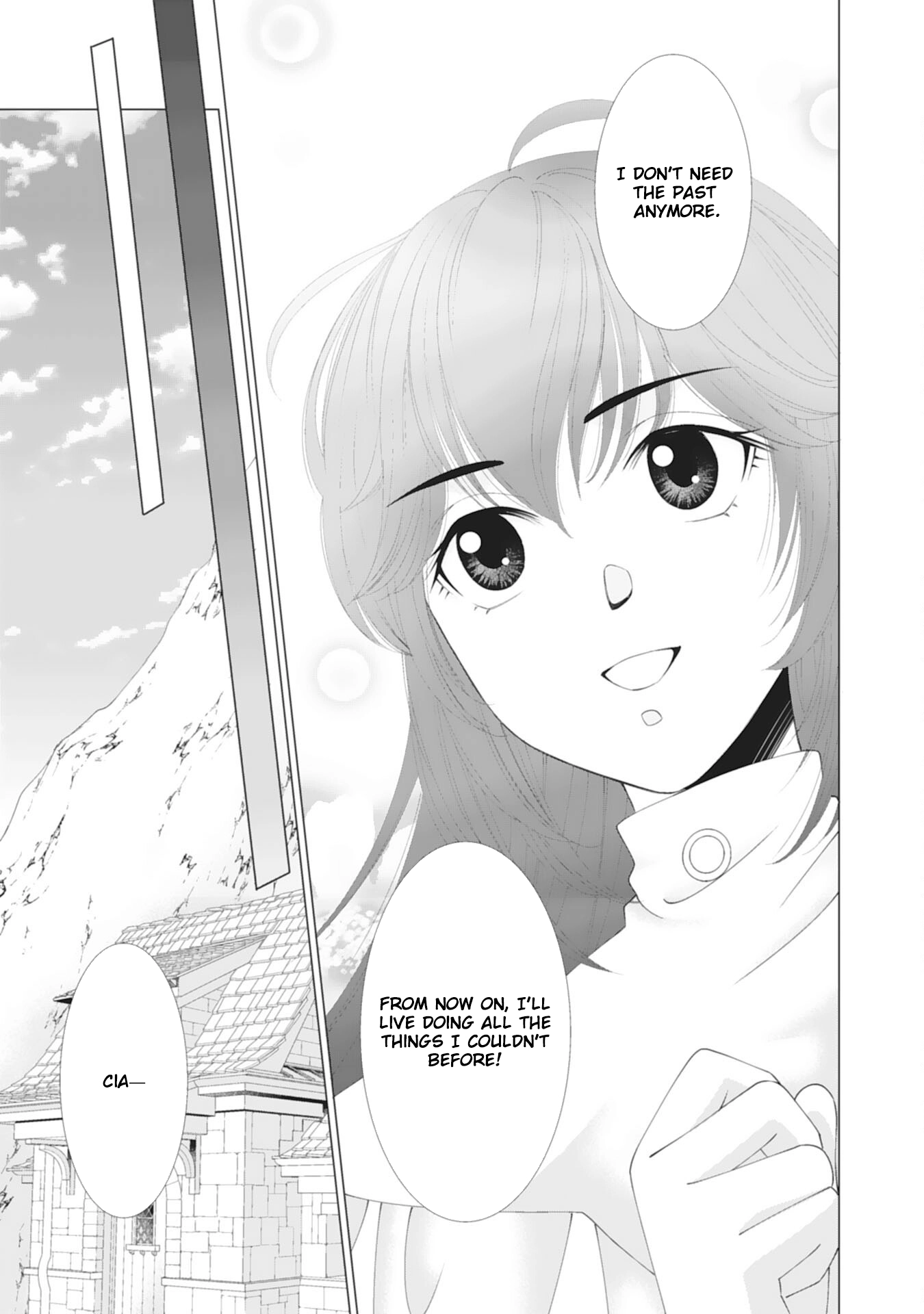 I’ll Take You Up on That — The Saintess’s Second Chance at Happiness. Chapter 1 Page 17